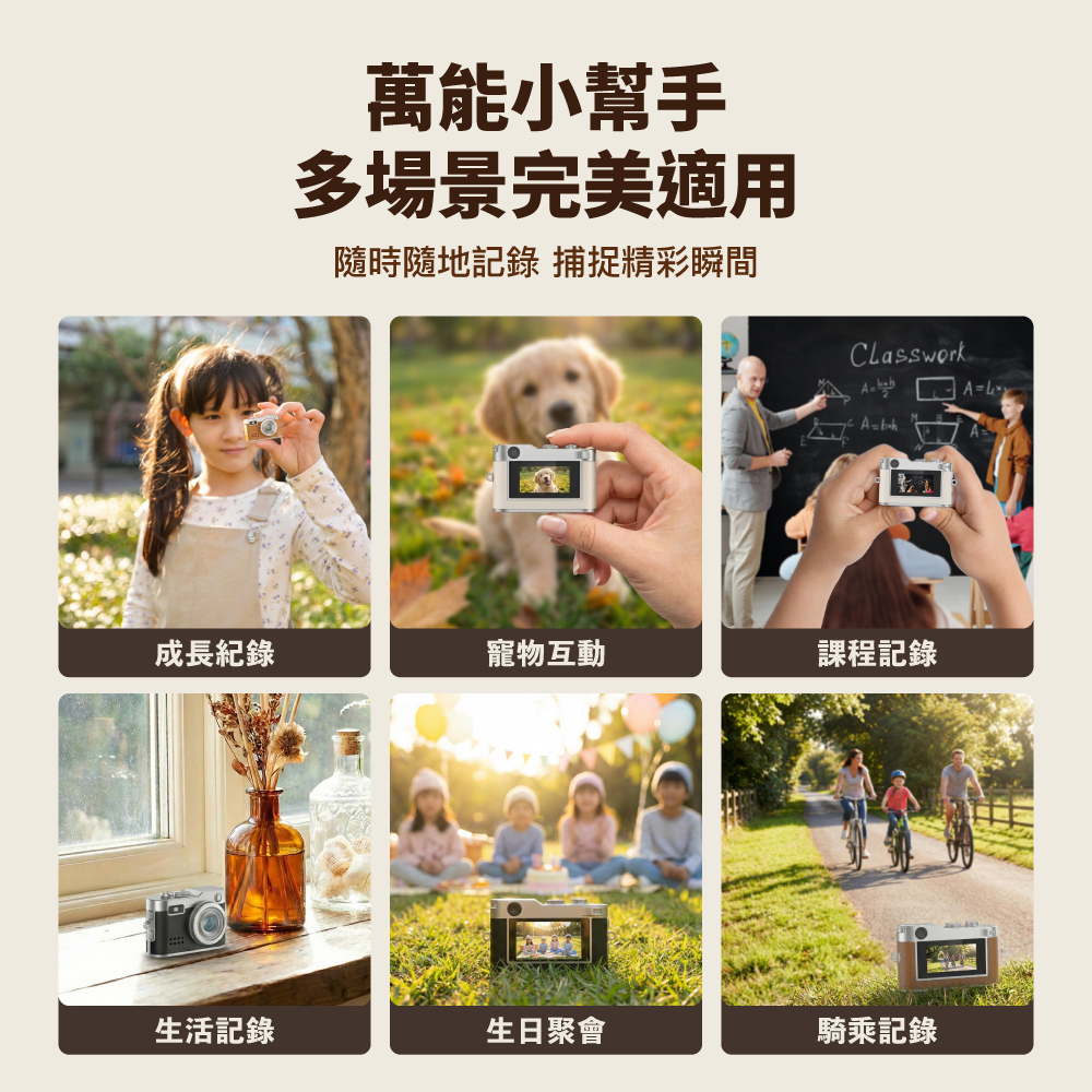 hereu 迷你口袋相機 | 蝦皮購物