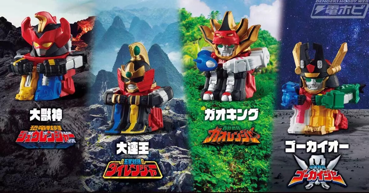 日本扭蛋 萬代 金剛戰士公仔 超級戰隊 等待中超級戰隊機器人 BANDAI 恐龍戰隊 大獸神 牙吠王 三兄咩雜貨鋪 | 蝦皮購物