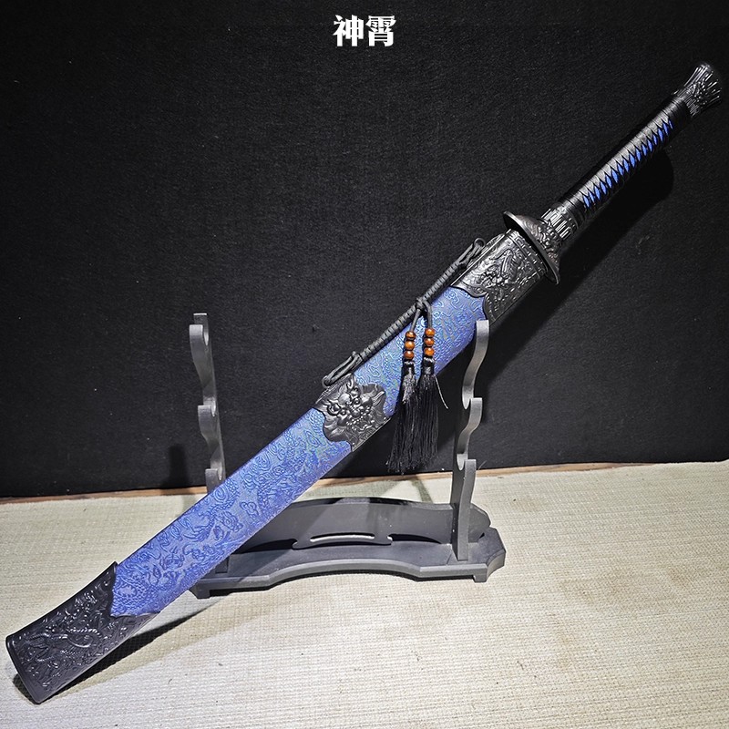 【葉字號】龍泉刀劍 一體鍛打龍虎寶刀 黑煞牛尾刀 高錳鋼長款繡春刀 錦衣衛戰刀 戶外防身冷兵器 收藏擺飾 未開刃 | 蝦皮購物