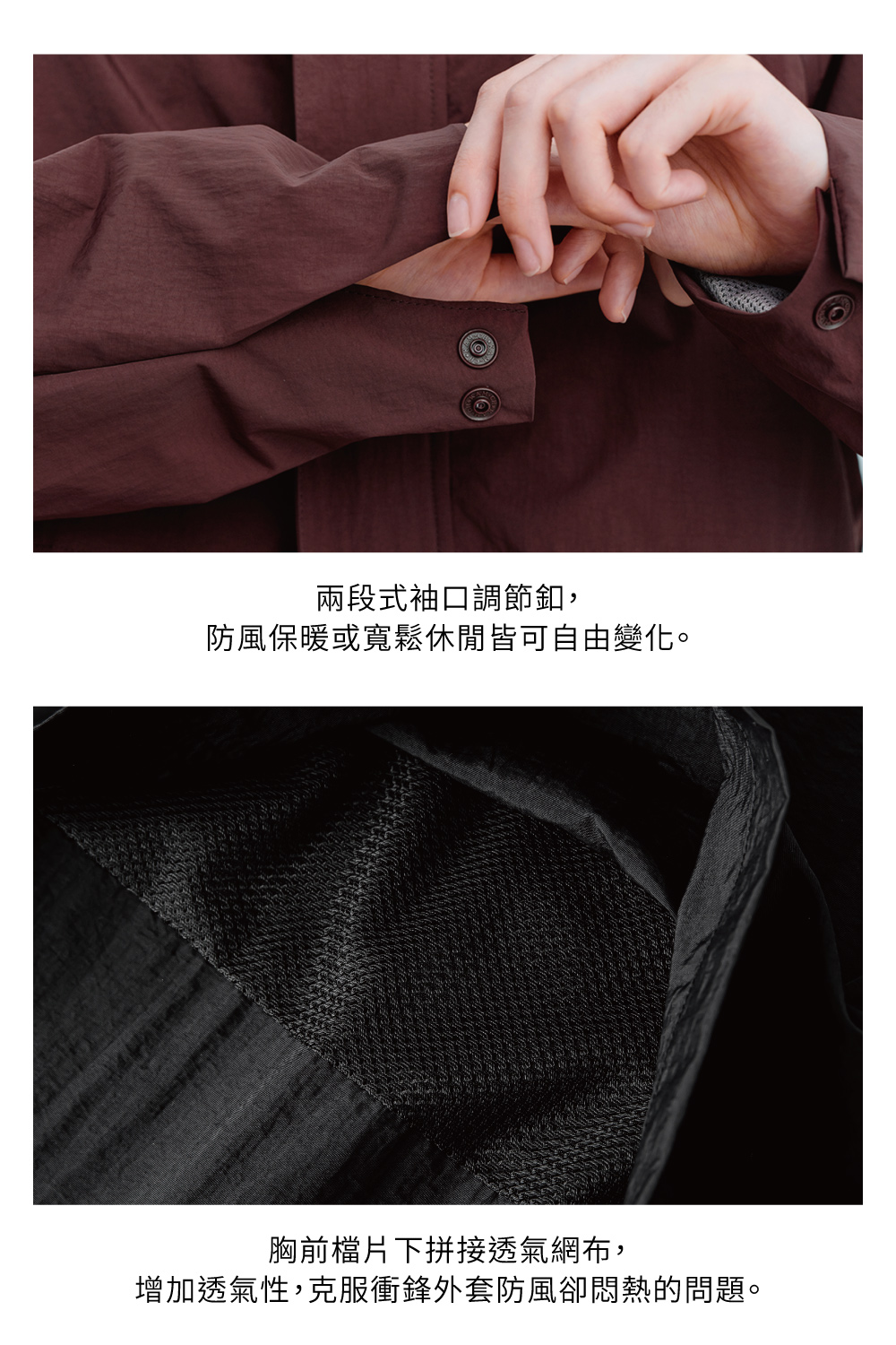 PROJEXT 防潑水恆溫機能外套 Xolar Water Resistant Jacket 男女同款 防風抗寒 | 蝦皮購物