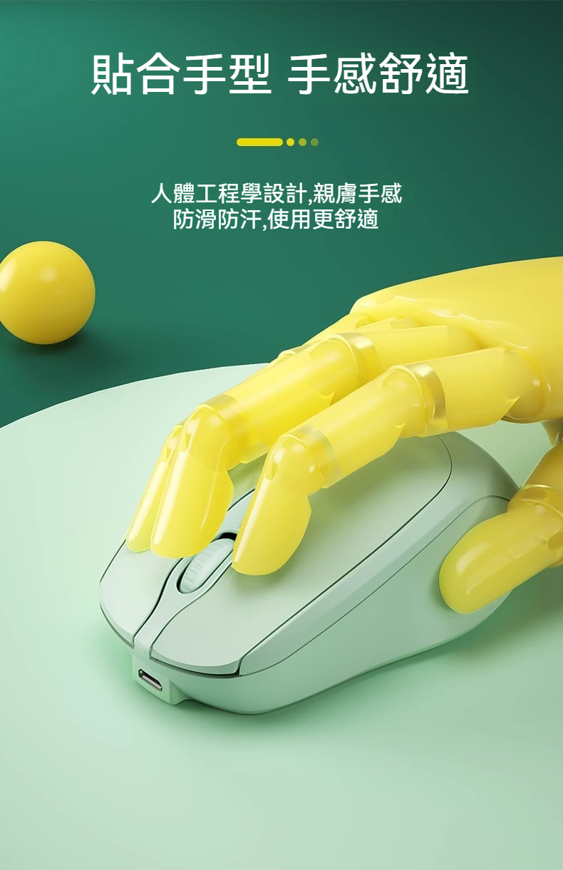 爆款高顔值通用筆電滑鼠 無綫藍芽滑鼠 可充電雙模靜音滑鼠 無綫滑鼠藍芽滑鼠 靜音無綫鼠標 舒適手感持久續航 | 蝦皮購物