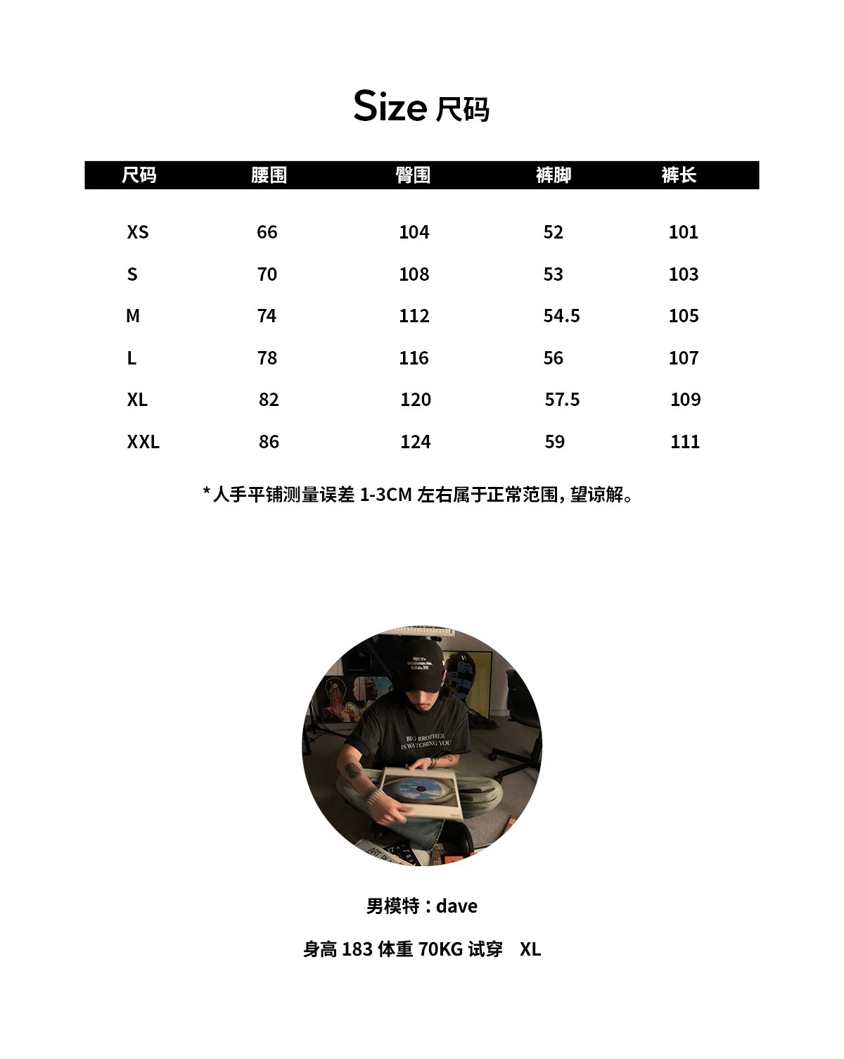 【FFo】休閒男長褲 韓版寬褲 美式復古 休閒落地褲 工裝褲男女 潮牌廓形拖地 休閒褲日系 水洗闊腿長褲 長褲男韓版 | 蝦皮購物