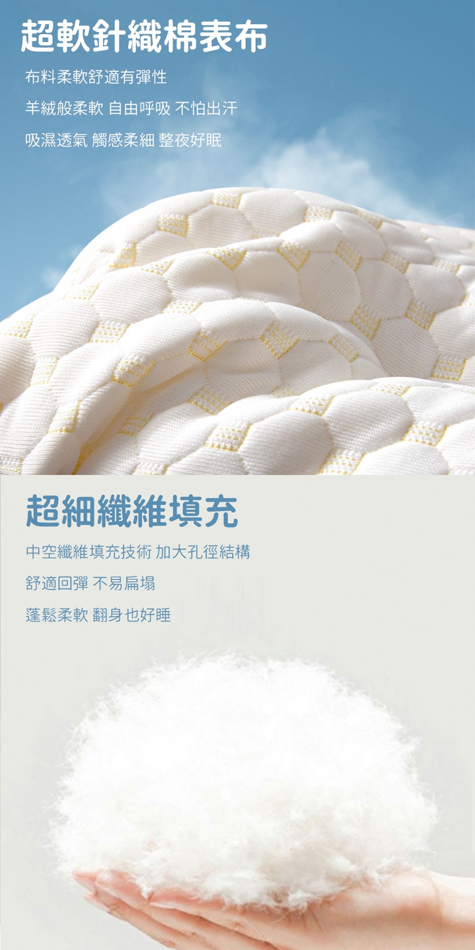 SUD【雙人加長情侶夫妻枕 低軟枕款】可水洗 低枕 雙人枕頭 情侶枕 加長枕 長抱枕 側睡枕 親子枕 長枕頭 枕芯 枕頭 | 蝦皮購物