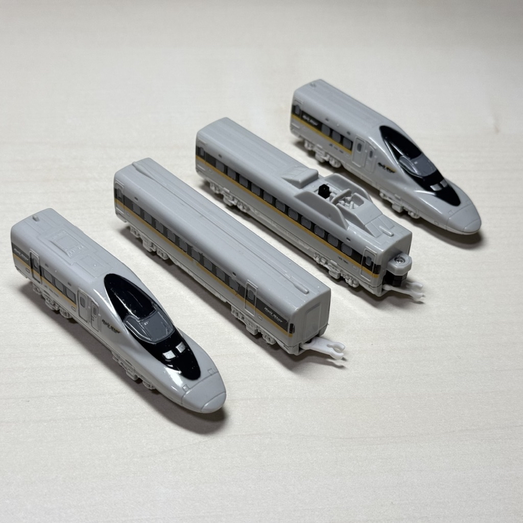 Tomy Plarail Advance鐵道王國 AS-09 700系新幹線 HIKARI RAILSTAR | 蝦皮購物