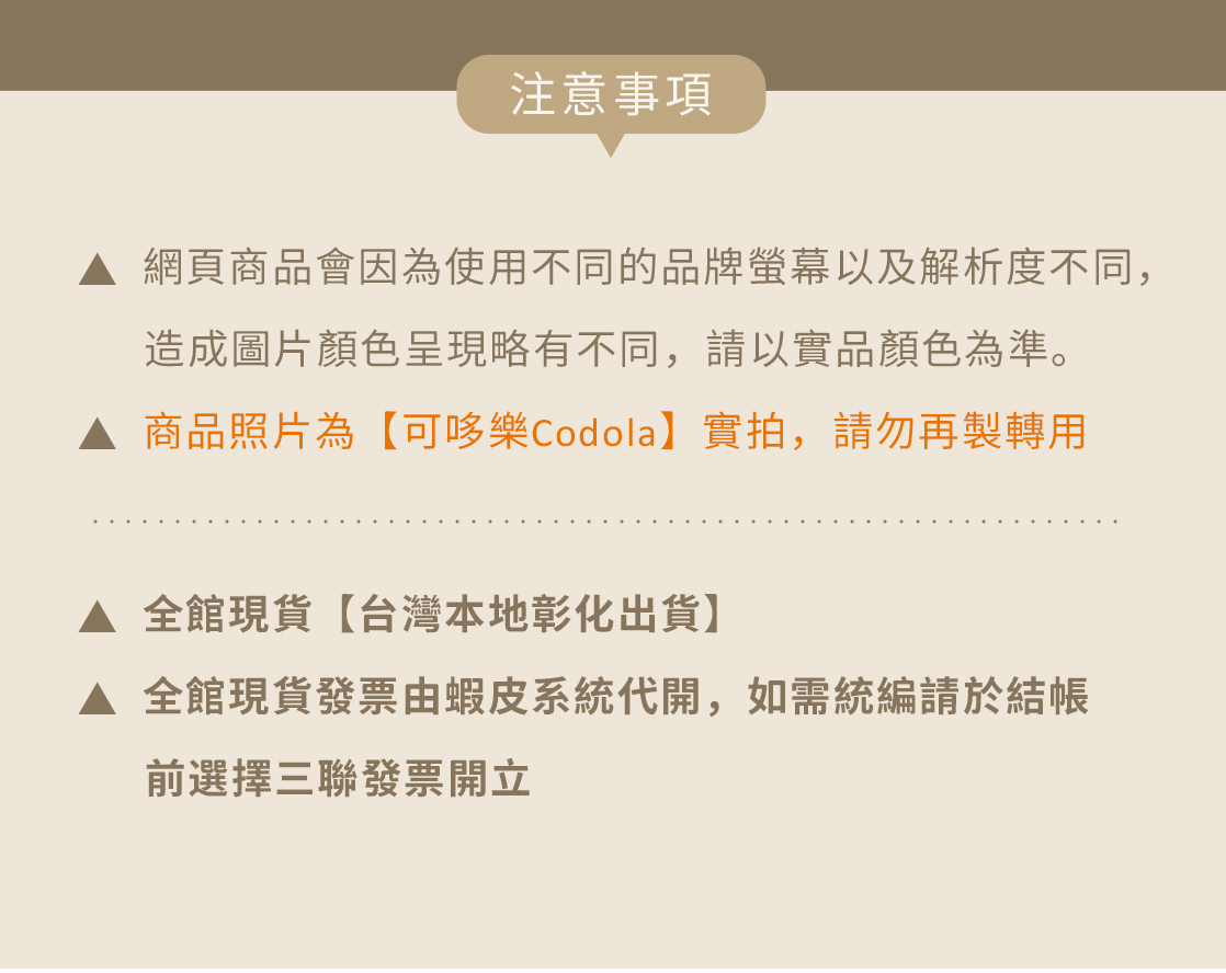 Codola現貨 舒柔絨兩用抱枕被 二合一 抱枕毯 兩用被 毛毯 抱枕 毯子 兩用毯 沙發毯 懶人毯 空調毯 辦公室毯 | 蝦皮購物