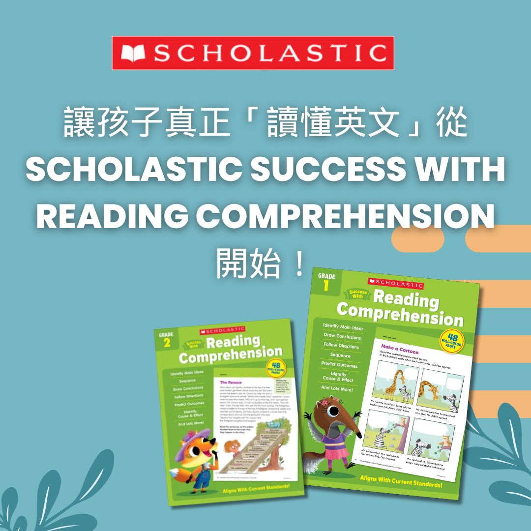 Scholastic Success with Reading Comprehension Grade 1～5 / Scholastic ...