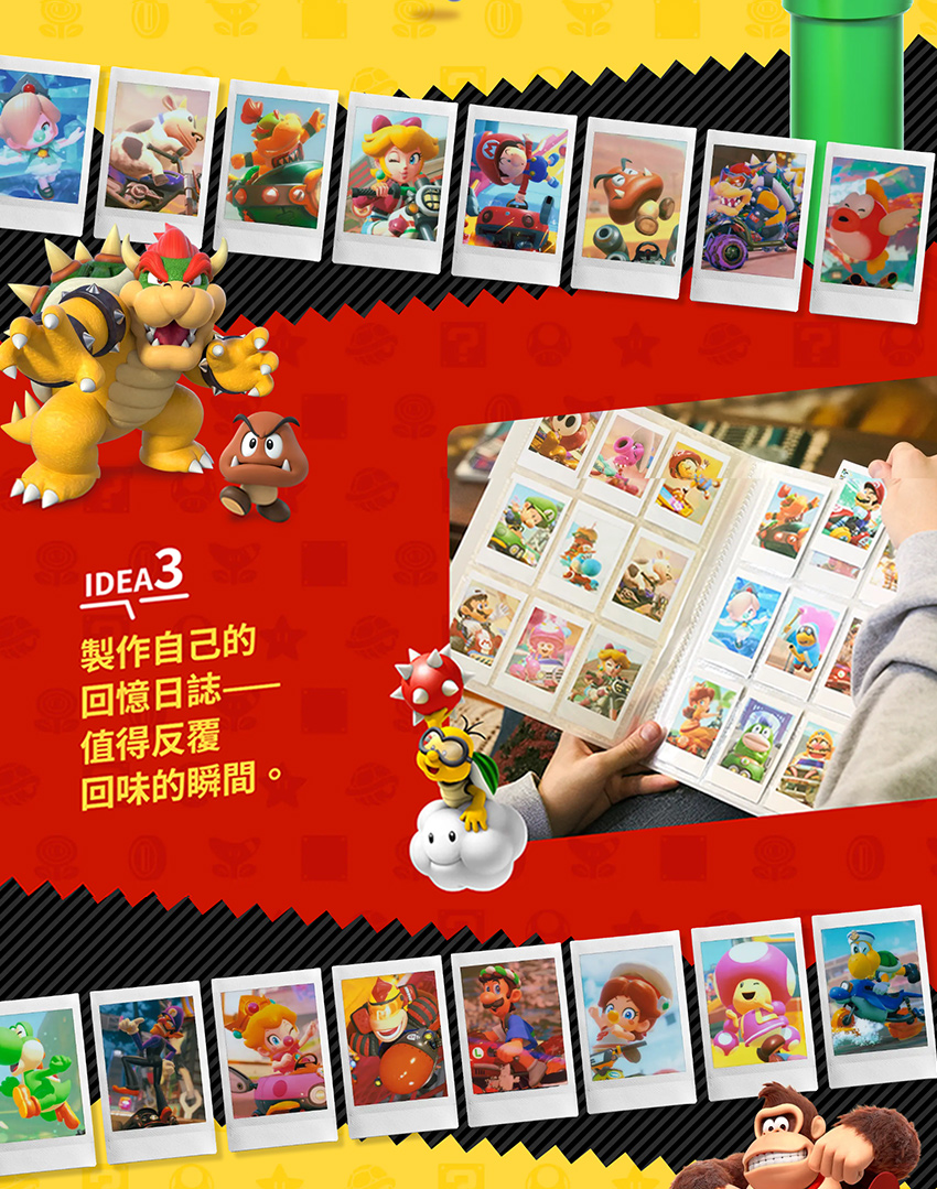 FUJIFILM 富士 instax mini Link3 Mario 手機印相機 特別版 超級瑪莉歐套組 公司貨 | 蝦皮購物