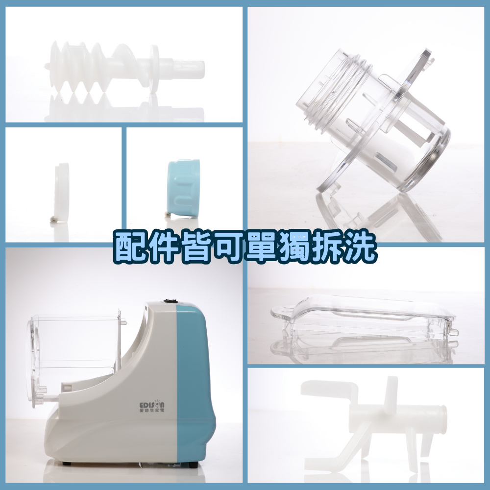 仿手工揉麵多功能製麵機 電動麵條機-E0761-D | 蝦皮購物