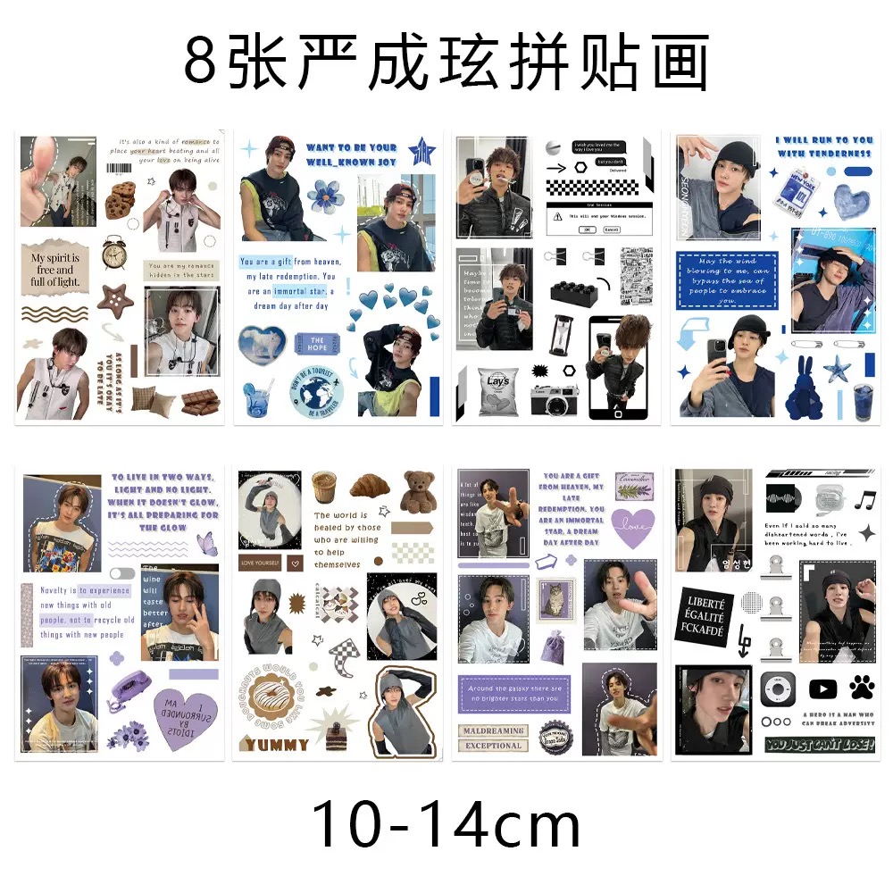 CORTIS貼紙合集| 高顏值 男團 塗鴉裝飾 桌面貼紙 素材 防水貼畫 馬丁 趙雨凡 嚴成玹 安乾鎬 金主訓 自製 | 蝦皮購物