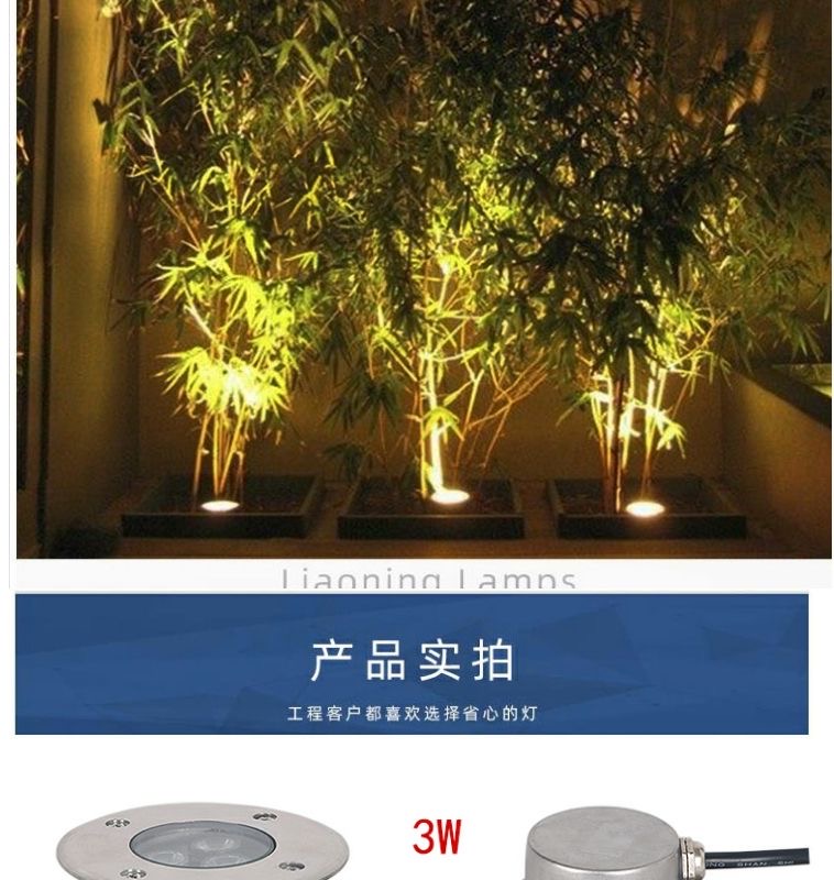 質量保證 矮水下地埋燈嵌入式led水下射燈不銹鋼水底燈防水超薄泳池燈水底燈 防水燈 12v24v110v220v可定製 | 蝦皮購物