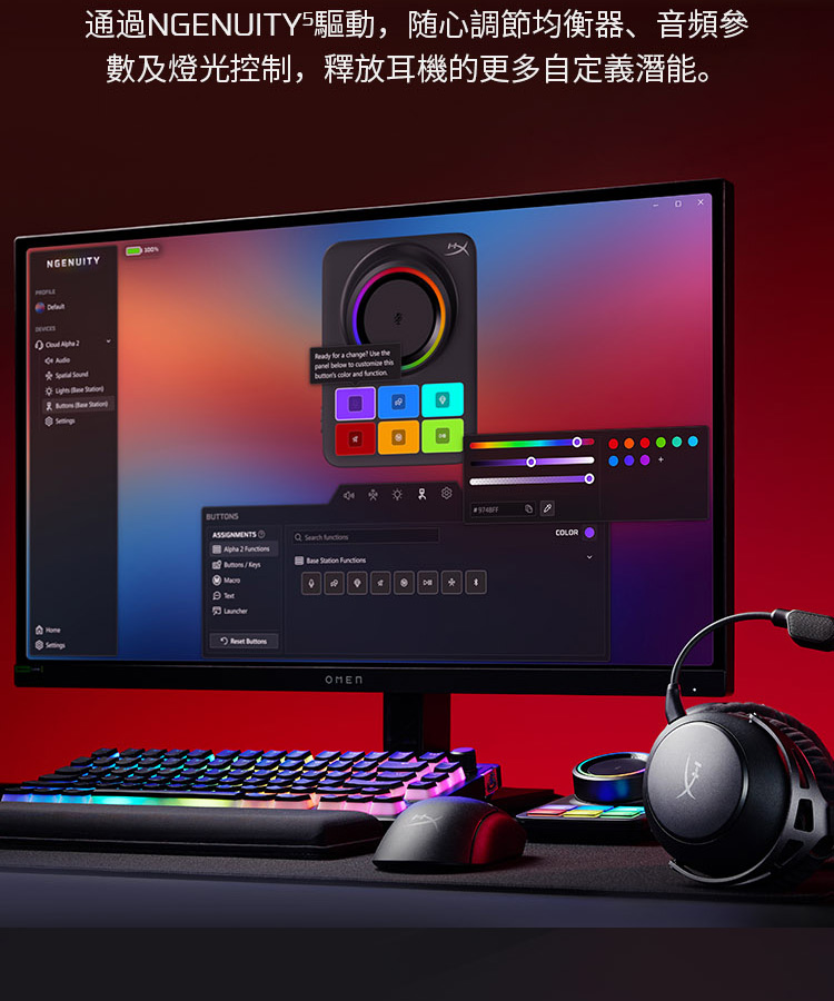 HyperX Cloud Alpha 2 Wireless 阿爾法2 三模無線電競耳機【HyperX官方旗艦店】 | 蝦皮購物