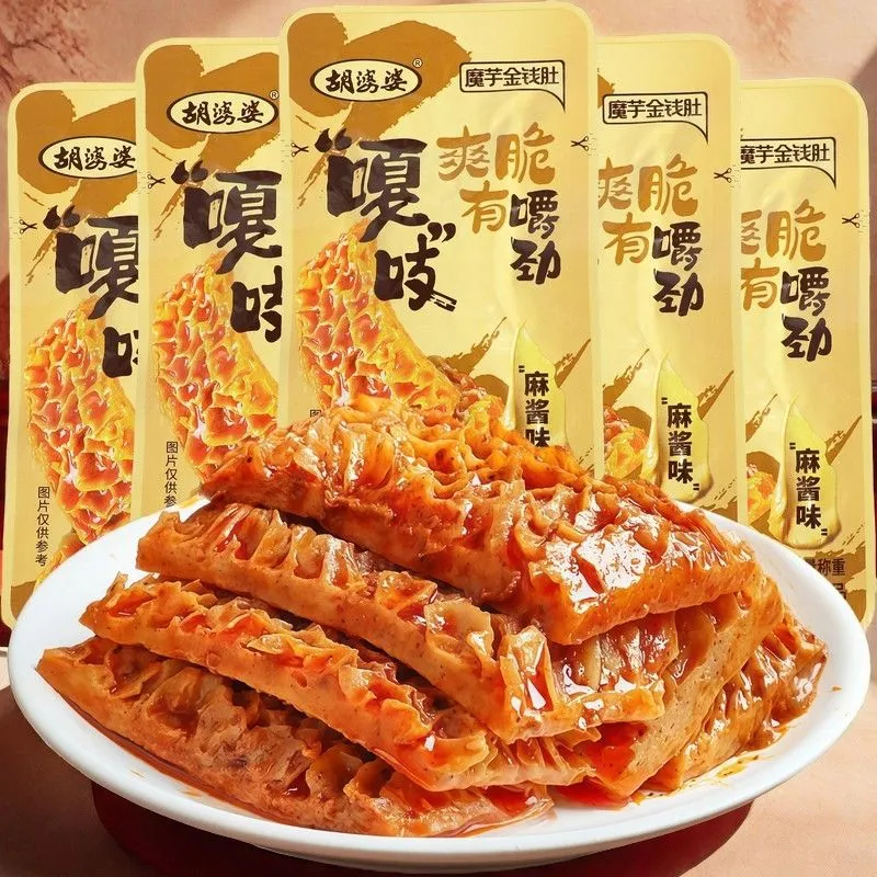 胡婆婆麻醬素毛肚 多種口味 休閒零食 解饞零嘴 素毛肚 獨立包裝 網紅零食 魔芋素毛肚 | 蝦皮購物