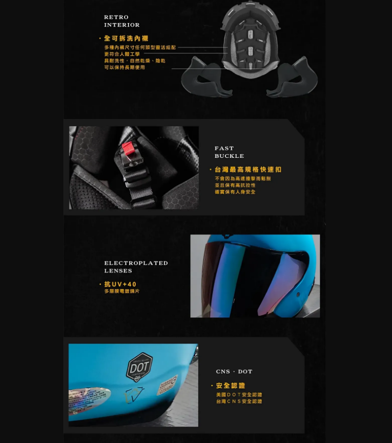 WRF 沃狼 安全帽 A6 素色 消光黑 R帽 內襯全可拆 透氣 抗UV40+ 快速插扣 半罩 | 蝦皮購物