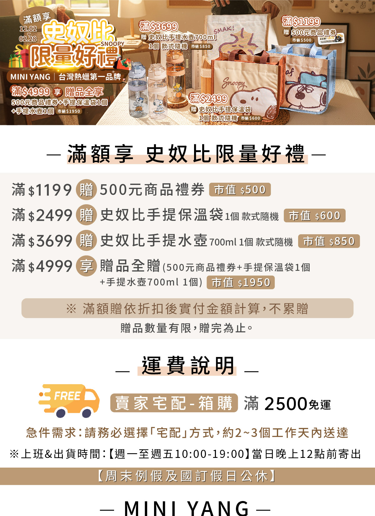 7-11免運】頂級私密熱蠟除毛組極致低痛感高延展性高抓毛力熱蠟除毛私密處除毛【台灣現貨發送】 | 蝦皮購物