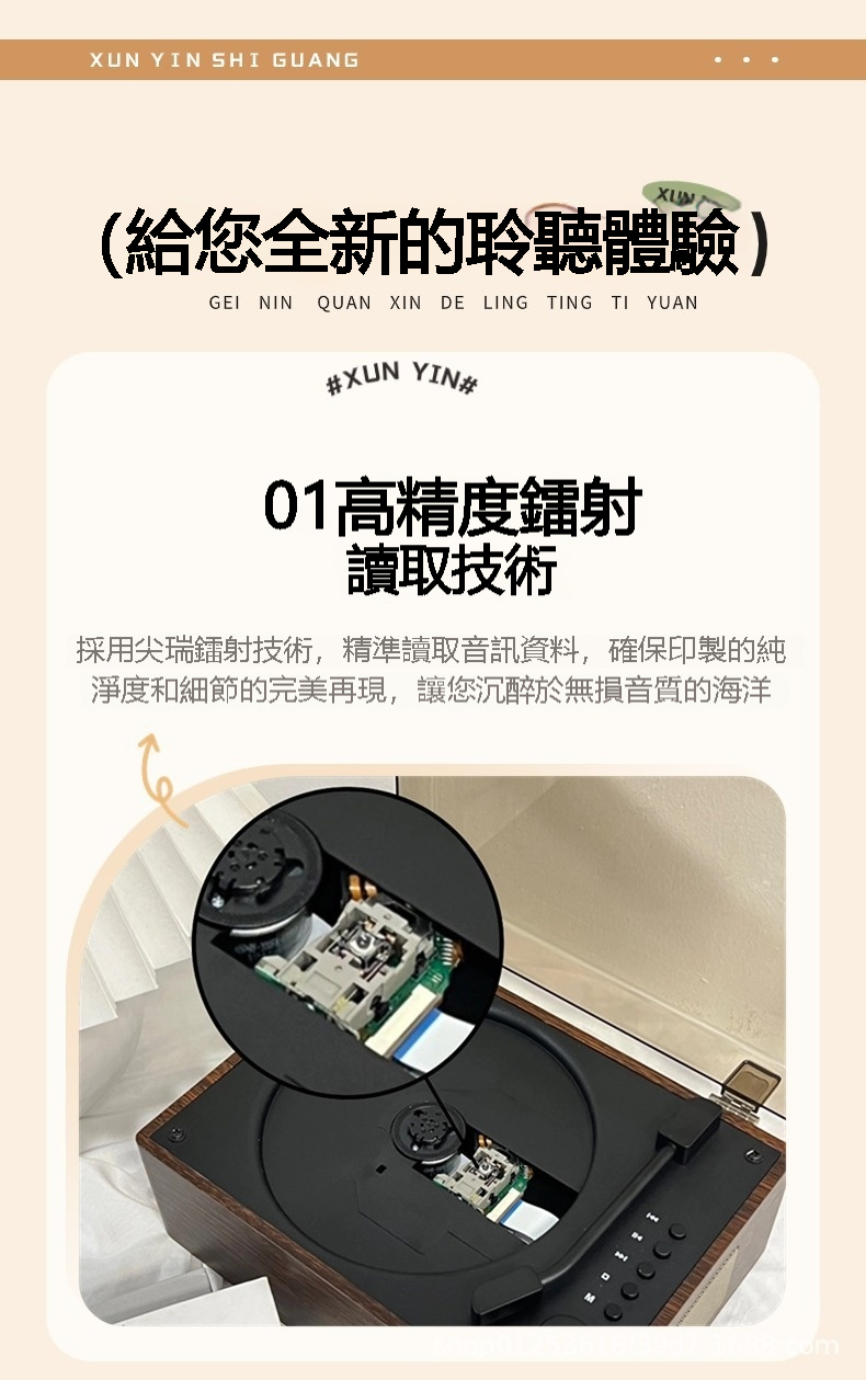 【真能放CD！】復古CD播放機 HIFI音質 藍牙音響 藍芽播放器 唱片機 CD機 藍牙音箱 追星必備 交換禮物 | 蝦皮購物