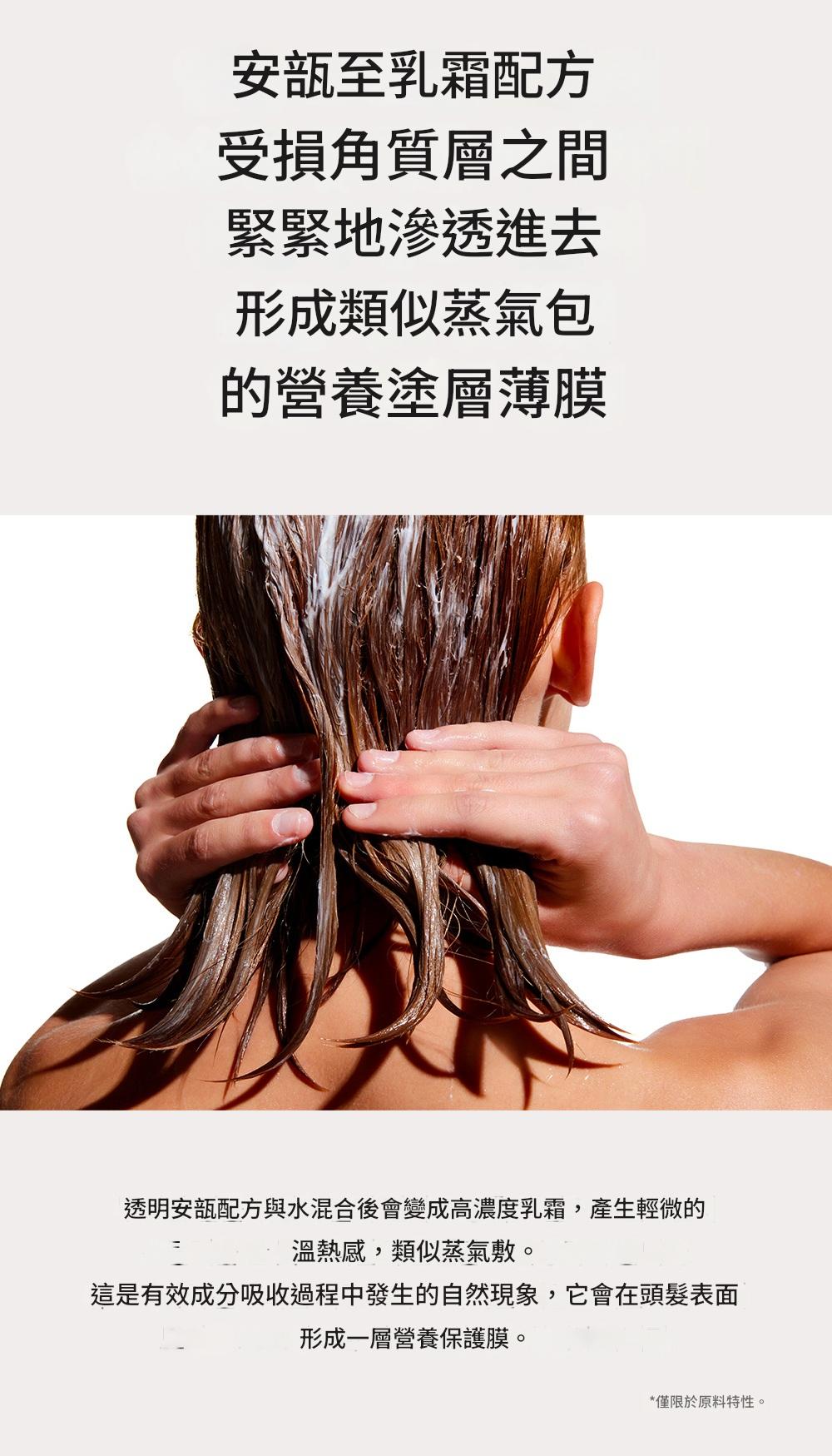 韓國 DermaFactory EDLP 1% 咖啡因 修護髮安瓶 300ml 遇水乳化 深層修護 受損毛躁 染燙護髮 | 蝦皮購物