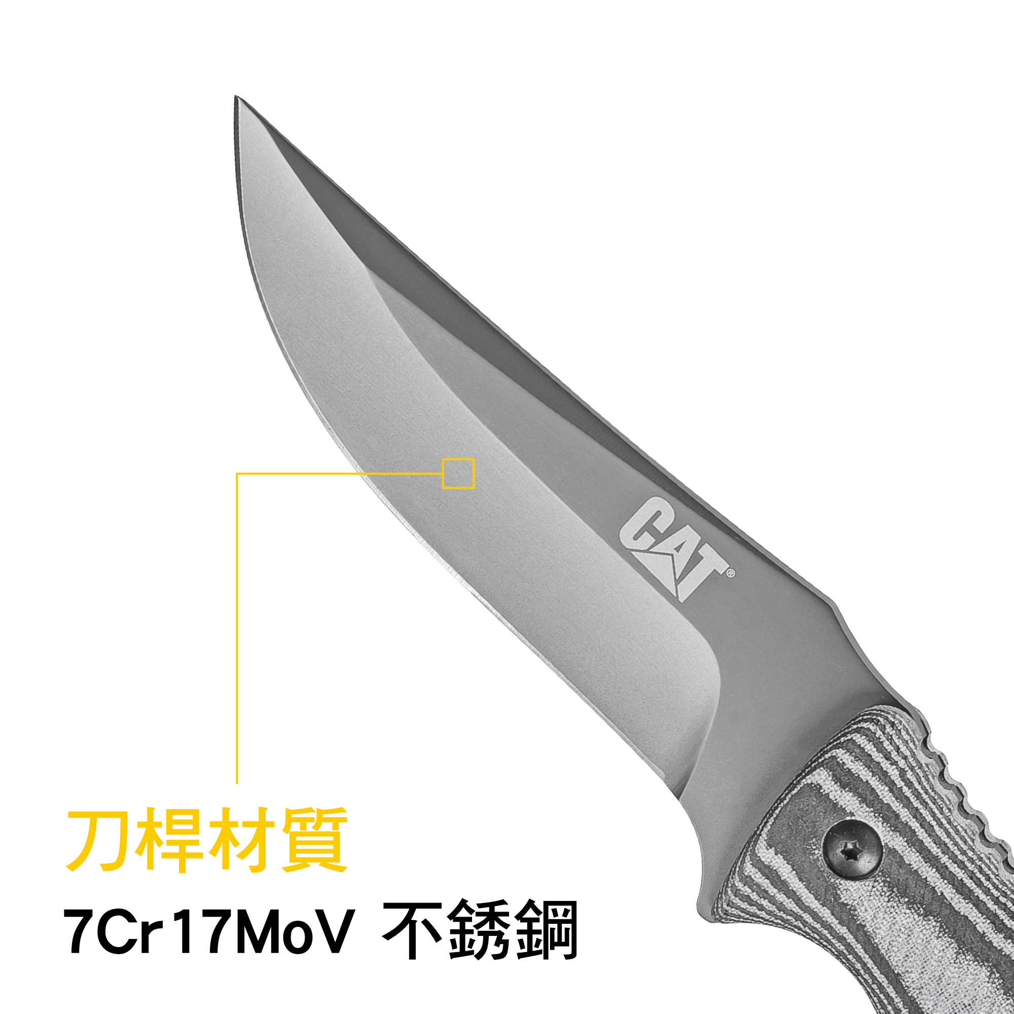 CAT戰術直刀｜Micarta灰色木紋手炳｜附贈隨身刀鞘｜露營工具｜防身刀 ｜ Micarta手炳｜ 980013 | 蝦皮購物