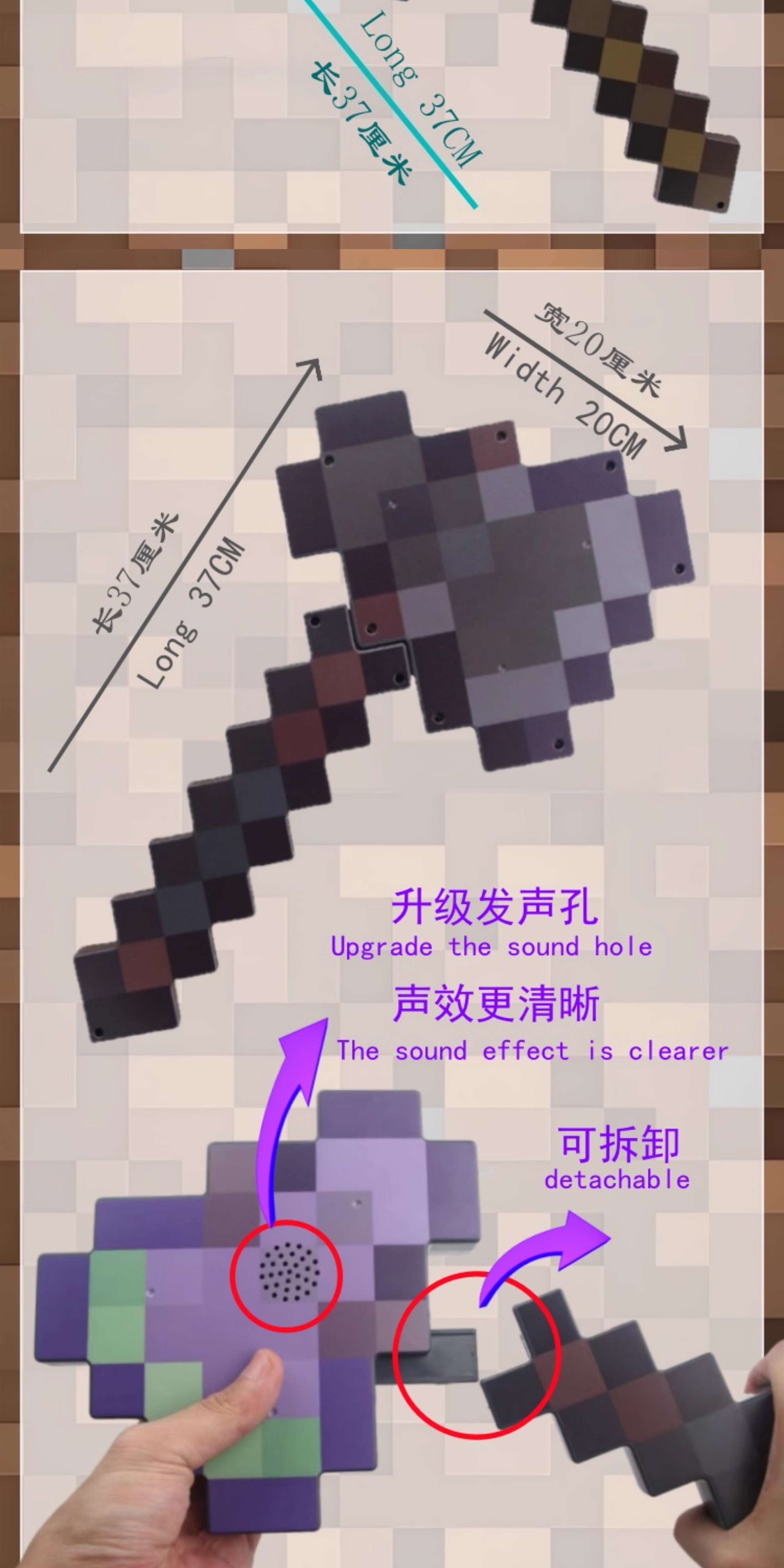 【台灣出貨+免運】我的世界玩具鑽石劍斧頭 mc武器重錘子 附魔弓箭 我的世界周邊 Minecraft 麥塊 | 蝦皮購物