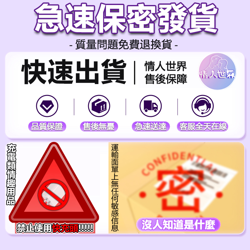 透明炮架 充氣性愛娃娃 性愛抱枕 1:1 透明炮架 人形炮架 名器炮架 飛機杯炮架 飛機杯砲架 砲架 充氣娃娃 情趣精品 | 蝦皮購物