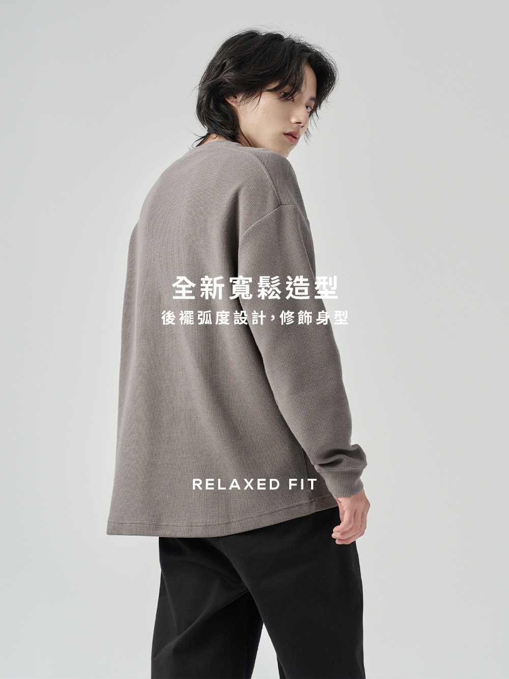 JERSCY [重磅華夫格TEE] 長袖上衣 男裝 上衣 重磅[2510105][台灣製] | 蝦皮購物