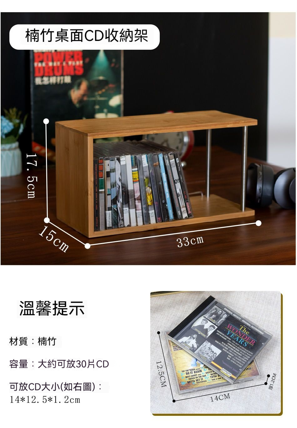 【CD展示架】唱片架 CD收納架 專輯架 實木收納架 CD收納盒 桌麵CD架 實木光碟架 PS4遊戲碟片架RFH390 | 蝦皮購物