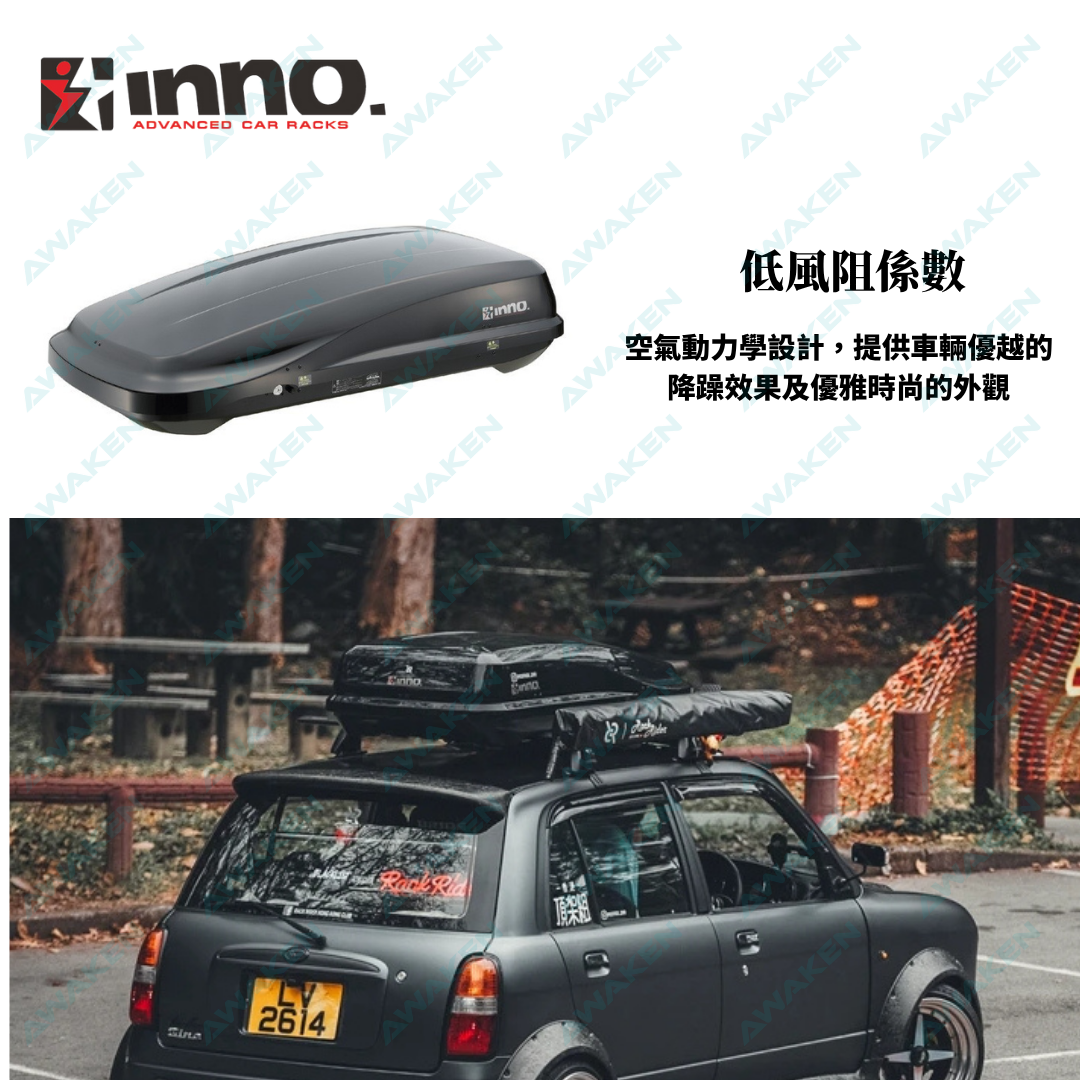 【INNO】INNO BRW 240 RIDGE TRUNK 車頂箱 車頂盤 車頂行李箱 | 蝦皮購物