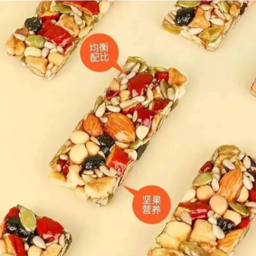 八寶手工切糕2斤1000g 堅果酥 傳統糕點 無蔗糖 八珍糕 營養糕點 點心 辦公室零食 飽腹 | 蝦皮購物