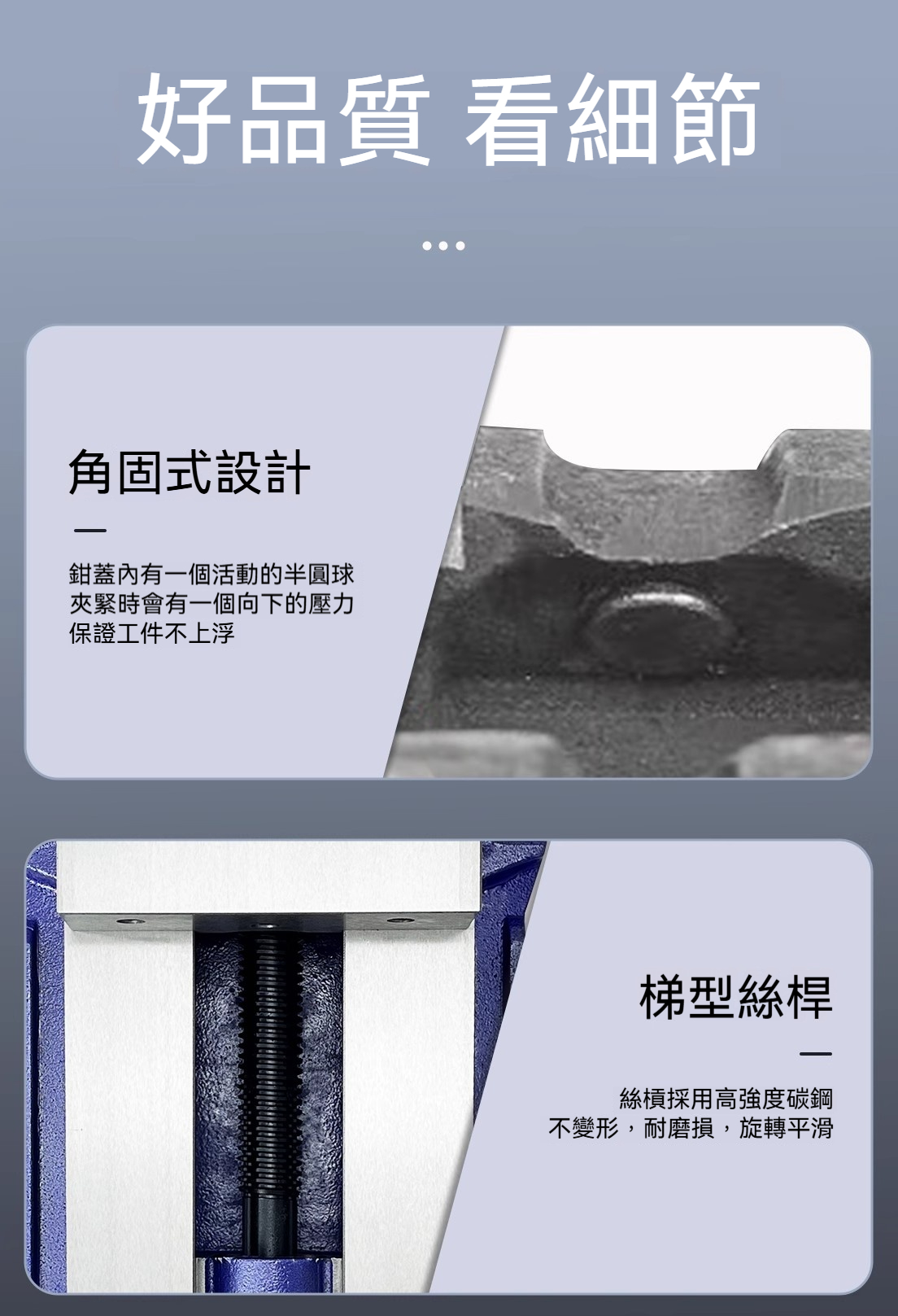 【高精密角固式批士 宅配免運】角固式平口鉗 角固式批士 重型銑床虎鉗 機用臺虎鉗 機用平口鉗 重型機用虎鉗 夾具 NTH | 蝦皮購物