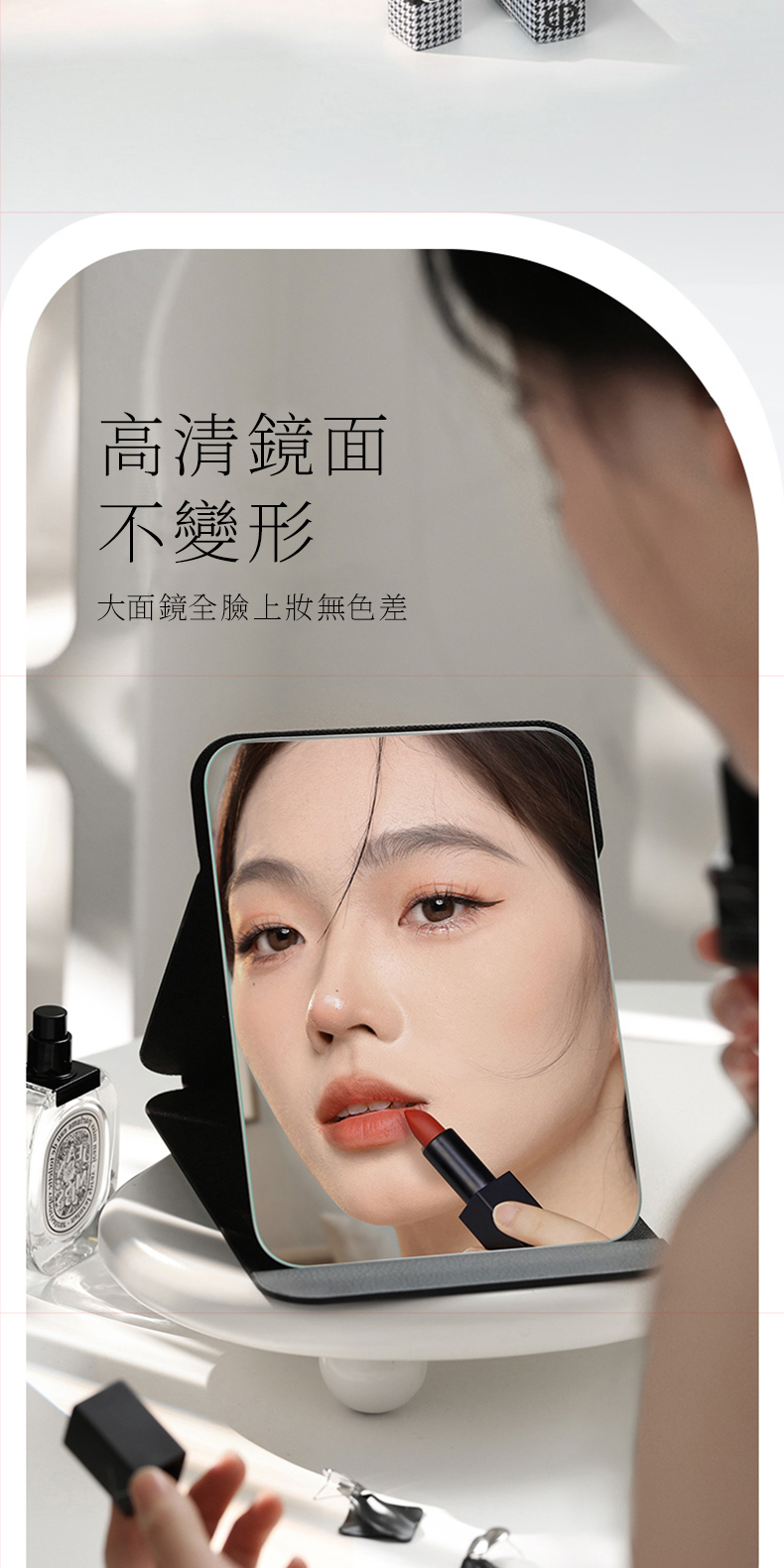 【高清折疊鏡】折疊鏡 鏡子 摺疊鏡 小鏡子 儀容儀表鏡 桌上鏡 便攜家用 隨身小鏡子 居家學生宿舍可用 高清鏡面 | 蝦皮購物