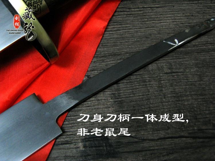 廠家直銷 八卦刀太極刀 武術刀 訓練刀 龍泉刀劍 藏龍寶劍雞翅木陳氏太極八卦單刀花紋鋼不鏽鋼軟硬刀未開刃 | 蝦皮購物