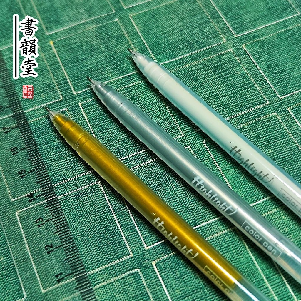 支持蝦皮隔日到貨~書韻堂【打格尺】宣紙打格神器 畫線尺 書法打格尺半生熟宣紙小楷書法打格器壓克力 | 蝦皮購物