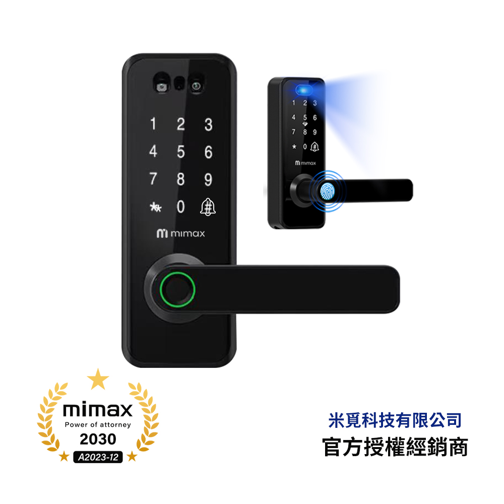 附雙電池【米覓 mimax】七合一 人臉 掌靜脈 辨識門鎖 電子門鎖 指紋門鎖 免技師安裝 保固2年 | 蝦皮購物