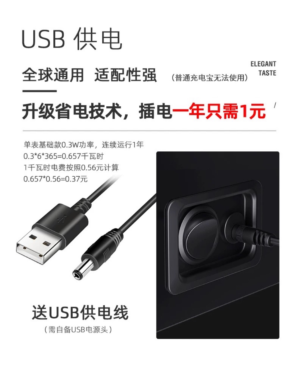 全新搖表器 立式上鏈 機械錶 家用轉表器 晃表器 USB插電 自擺器 搖擺器 自動上鏈器 | 蝦皮購物