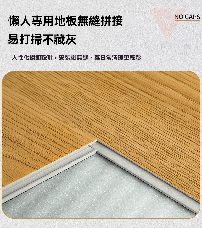 微水泥SPC石塑鎖扣地板 侘寂風奶油大板 家用PVC石晶卡扣式防水地板一平方米啟發超厚自裝 易凡客製專賣 | 蝦皮購物