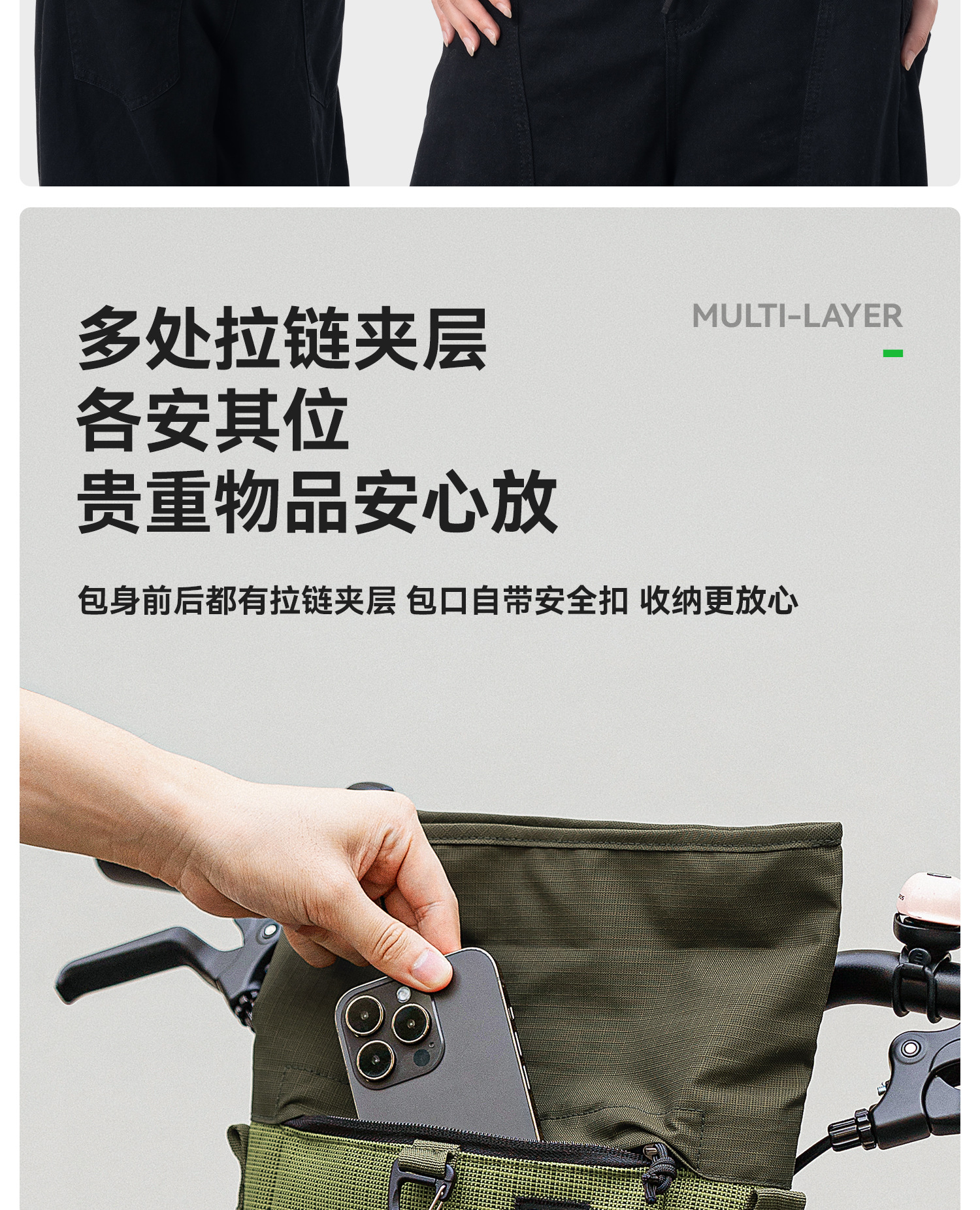 ROCKBROS洛克兄弟旗艦店 自行車包 小布摺疊車掛把包 車頭前包 斜跨包 公路騎行通勤包 | 蝦皮購物