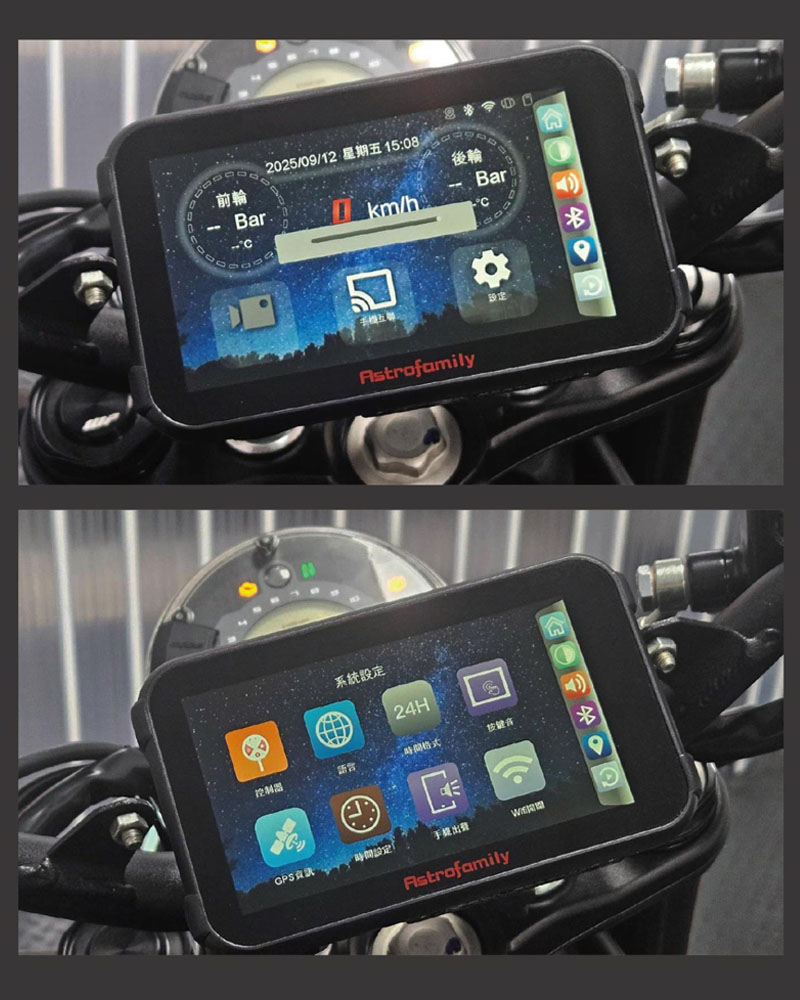 Astro星易科技 Libra Lite 天秤座 Lite 智慧型導航機【含胎壓偵測器+線控器】Carplay智能整合 | 蝦皮購物