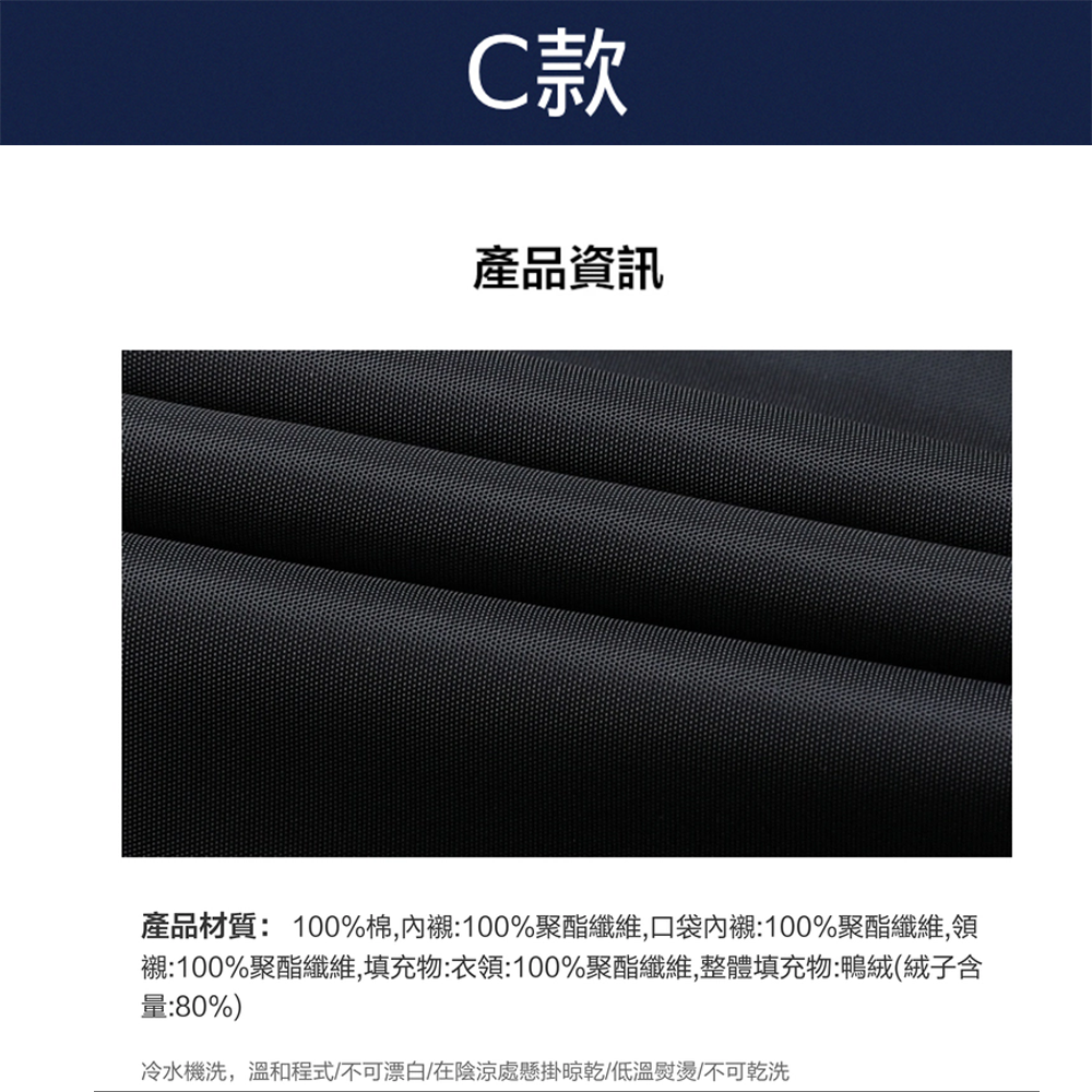 Gap 男裝 Logo羽絨 連帽外套/背心 多款規格任選 (791880&791910&791911&791902) | 蝦皮購物