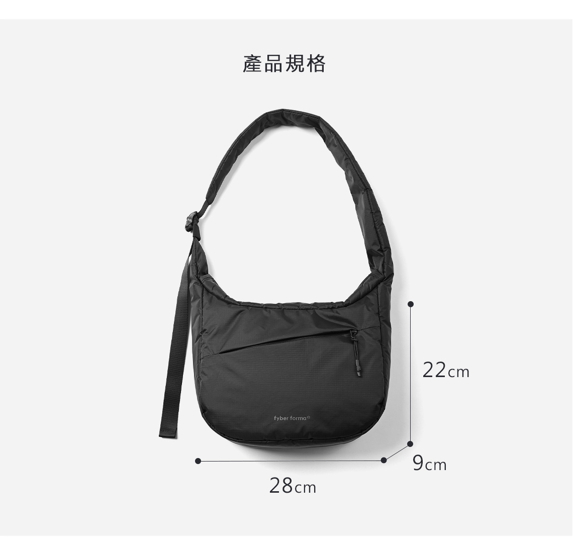 Fyber Forma PUFF CROSS 輕鋪棉斜背包 | 蝦皮購物