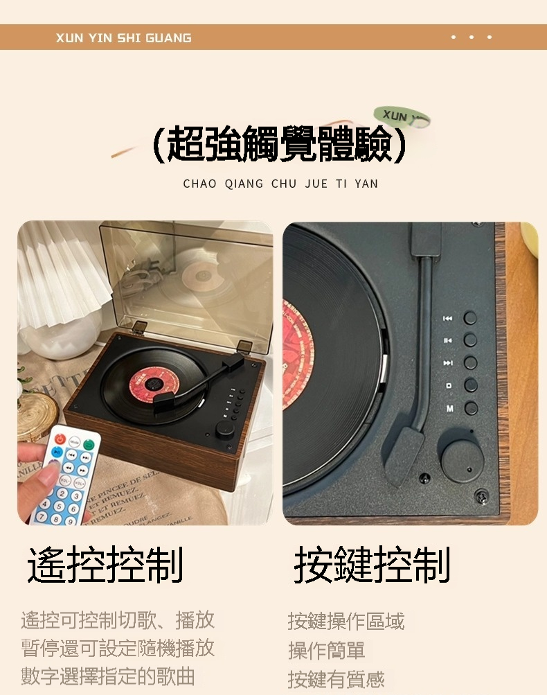 【真能放CD！】復古CD播放機 HIFI音質 藍牙音響 藍芽播放器 唱片機 CD機 藍牙音箱 追星必備 交換禮物 | 蝦皮購物