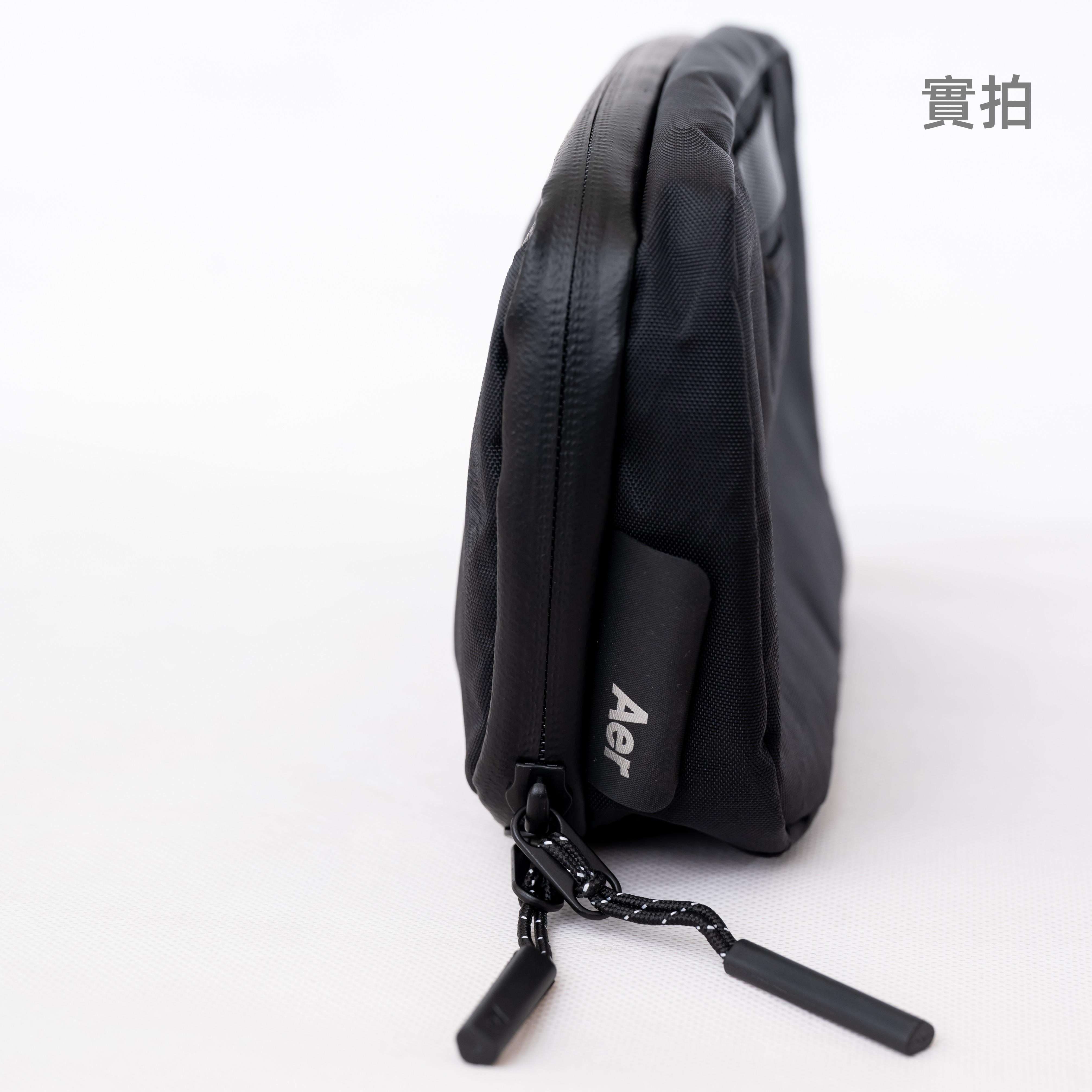 【台灣現貨】美國Aer Dopp Kit 3 X-Pac科技機能面料 輕量 防潑水 旅行收納包 化妝包 旅行 出差 出國 | 蝦皮購物