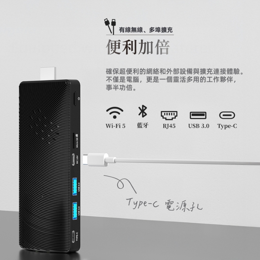 Nugens 8G/128GB HDMI Mini-PC Stick HDMI迷你電腦棒 小電腦 廣告播放器 | 蝦皮購物