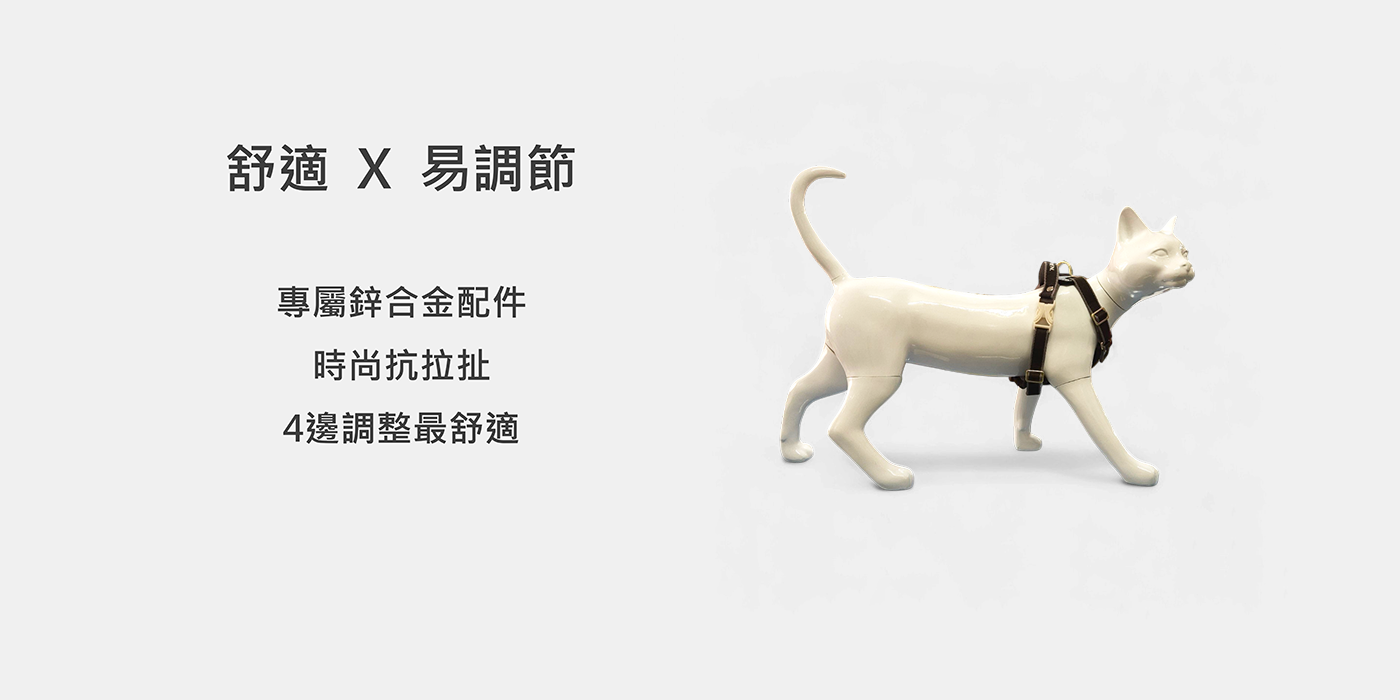 AUSKOMMEN 貓咪X胸背帶(提把款) 小型犬胸背帶 質感胸背帶 cat harness | 蝦皮購物