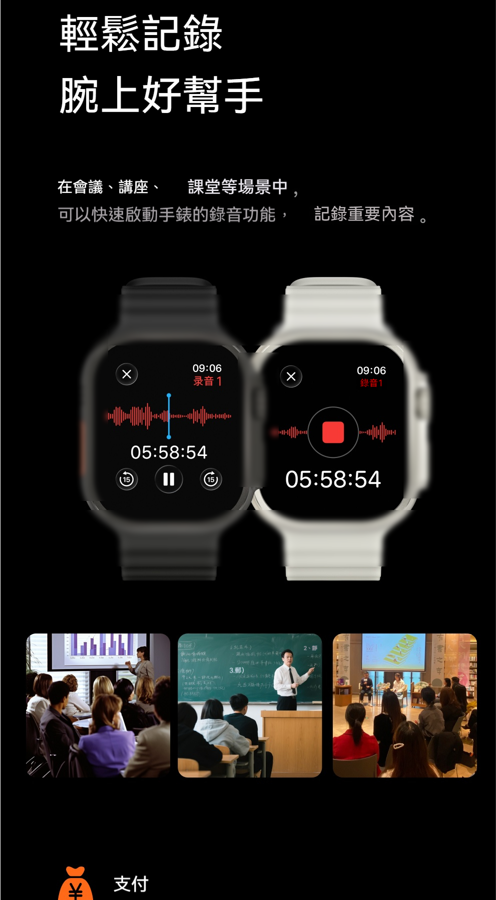 【旗艦頂配版】H26 Ultra+ 頂配OLED 真正繁體中文 支援LINE通話/訊息 49mm 智慧手錶 台灣保固 | 蝦皮購物