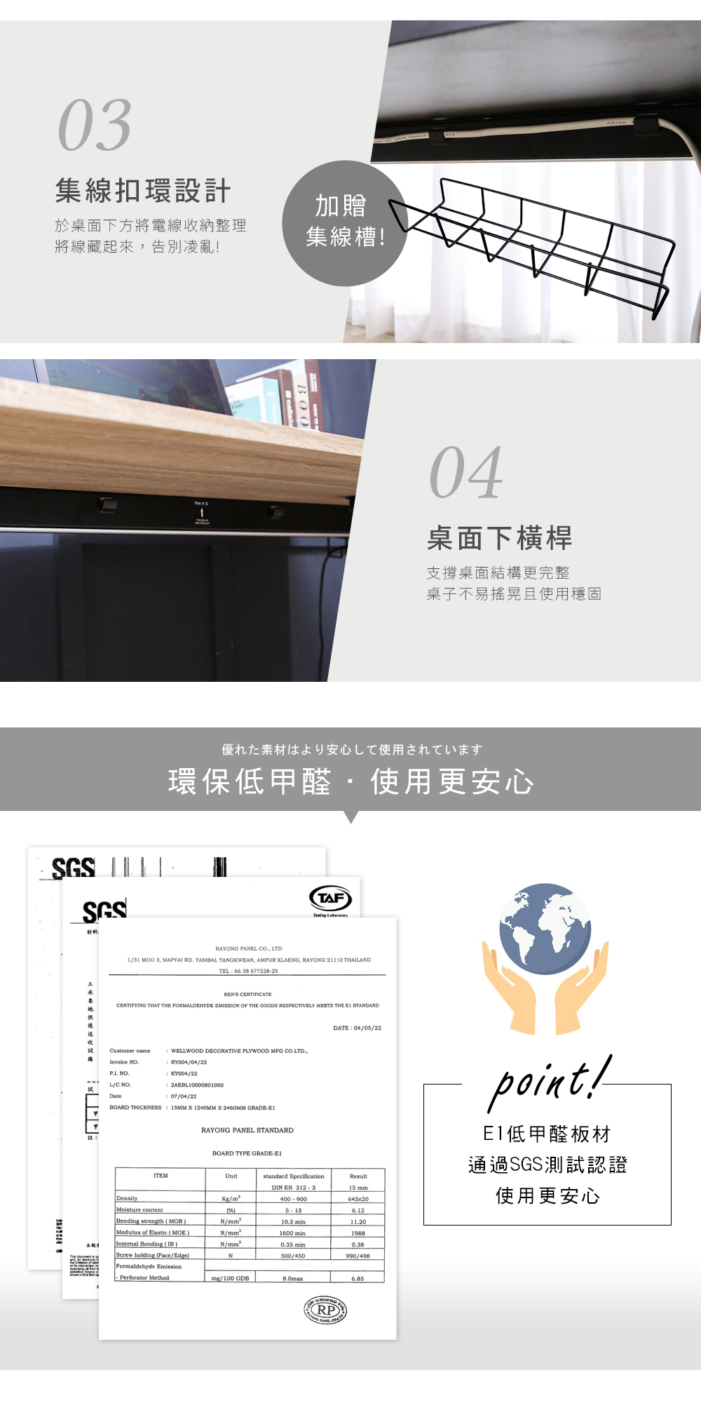 書桌 電腦桌 送抽屜顏色隨機 Akira 電動升降桌 120cm TA089 台灣製 4段記憶 靜音馬達 電競桌 辦公桌 | 蝦皮購物