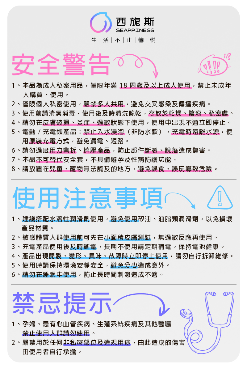 西旎斯 矽膠娃娃 4.5KG半身帶頭倒模 1:1真人復刻 5D活動骨架 陰肛雙通道 倒模 名器 飛機杯 大型倒模 自慰套 | 蝦皮購物