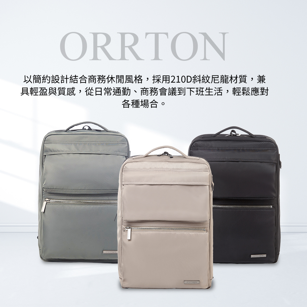 ORRTON以簡約設計結合商務休閒風格,採用210D斜紋尼龍材質,兼具輕盈與質感,從日常通勤、商務會議到下班生活,輕鬆應對各種場合。