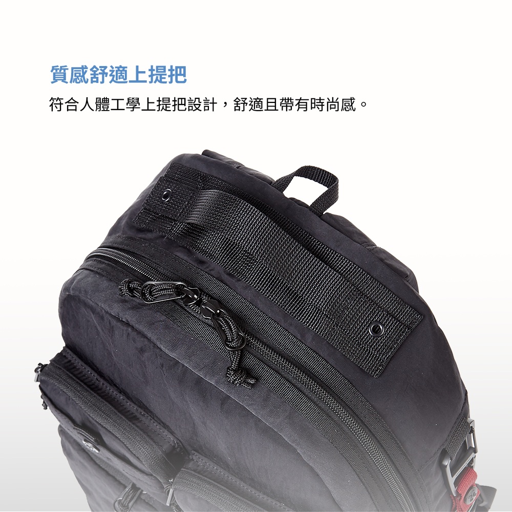 質感舒適上提把符合人體工學上提把設計,舒適且帶有時尚感。