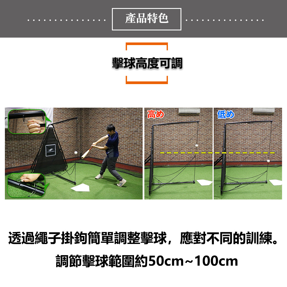 FIELDFORCE- 連續型打擊座 FBT-700 (無需撿球，不間斷訓練，無需放球) | 蝦皮購物