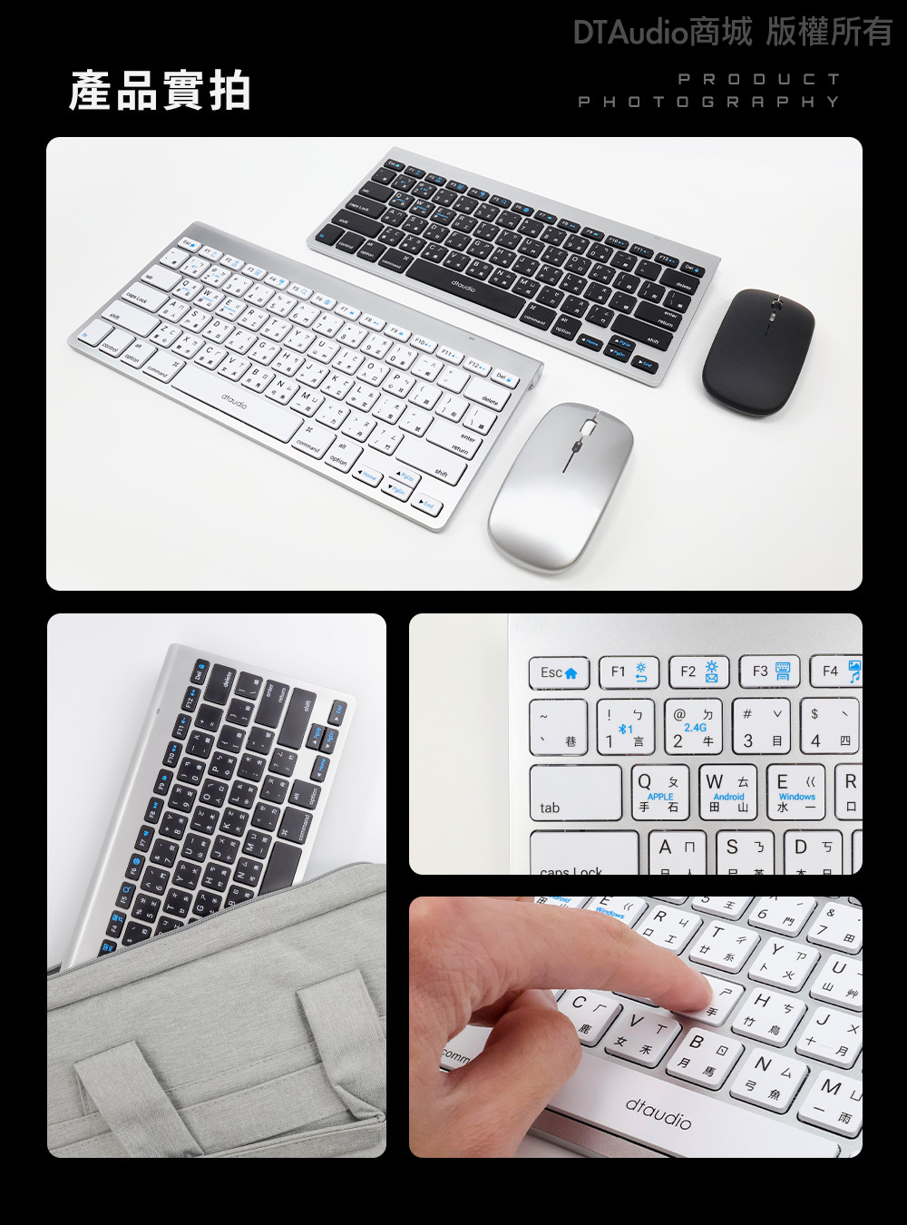聆翔 BK200無線靜音鍵盤｜電腦鍵盤 keyboard 即插即用 注音 辦公 手機 平板鍵盤 聆翔旗艦店 | 蝦皮購物