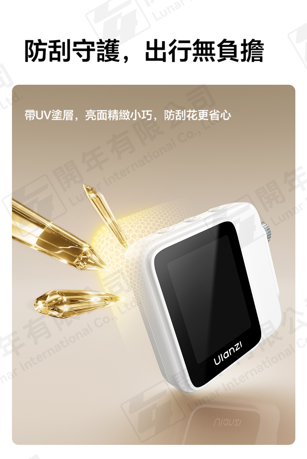 Ulanzi VM02 手機自拍螢幕 | 蝦皮購物